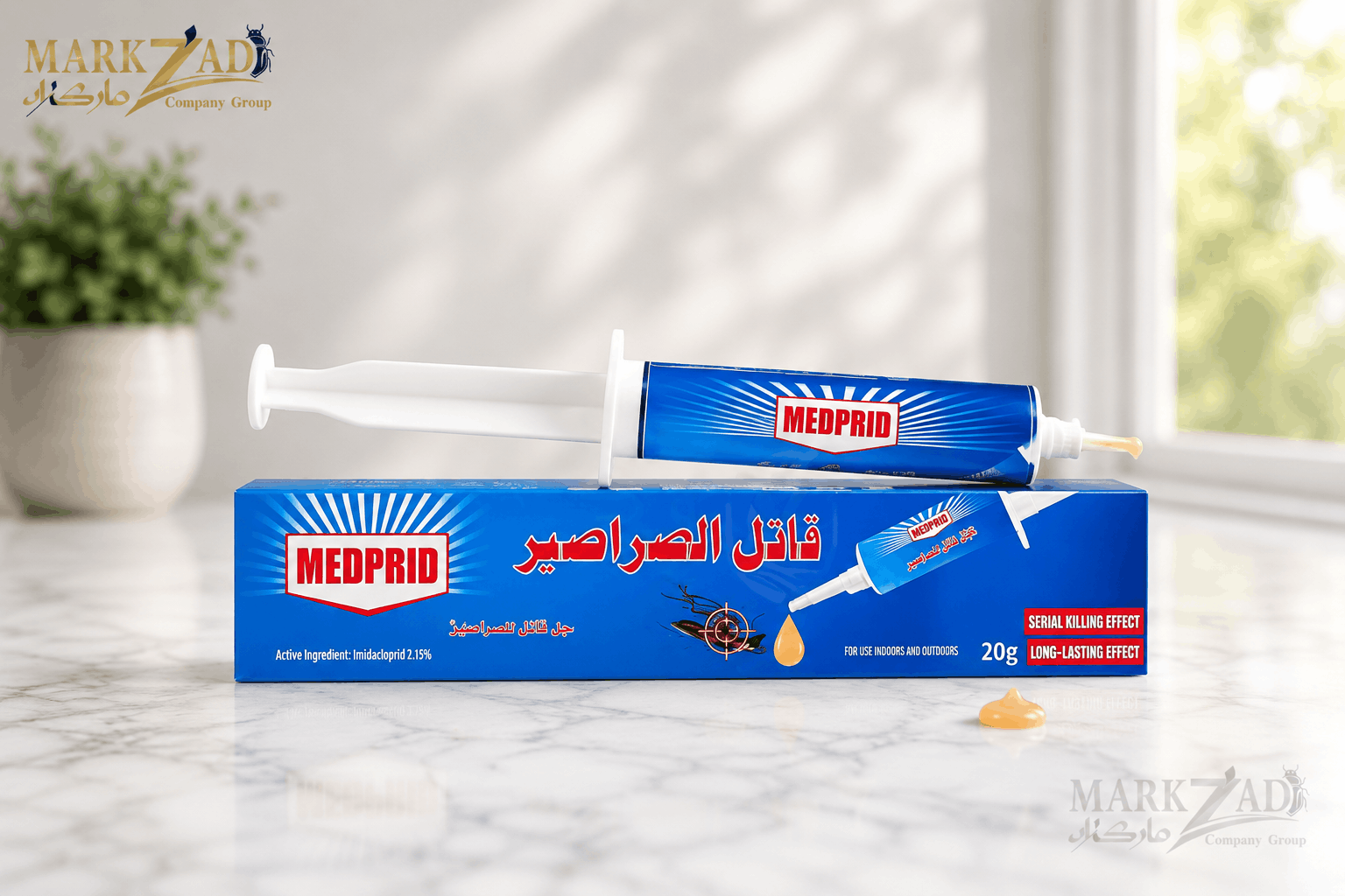 MEDPRID Cockroach Killer Gel – 20g