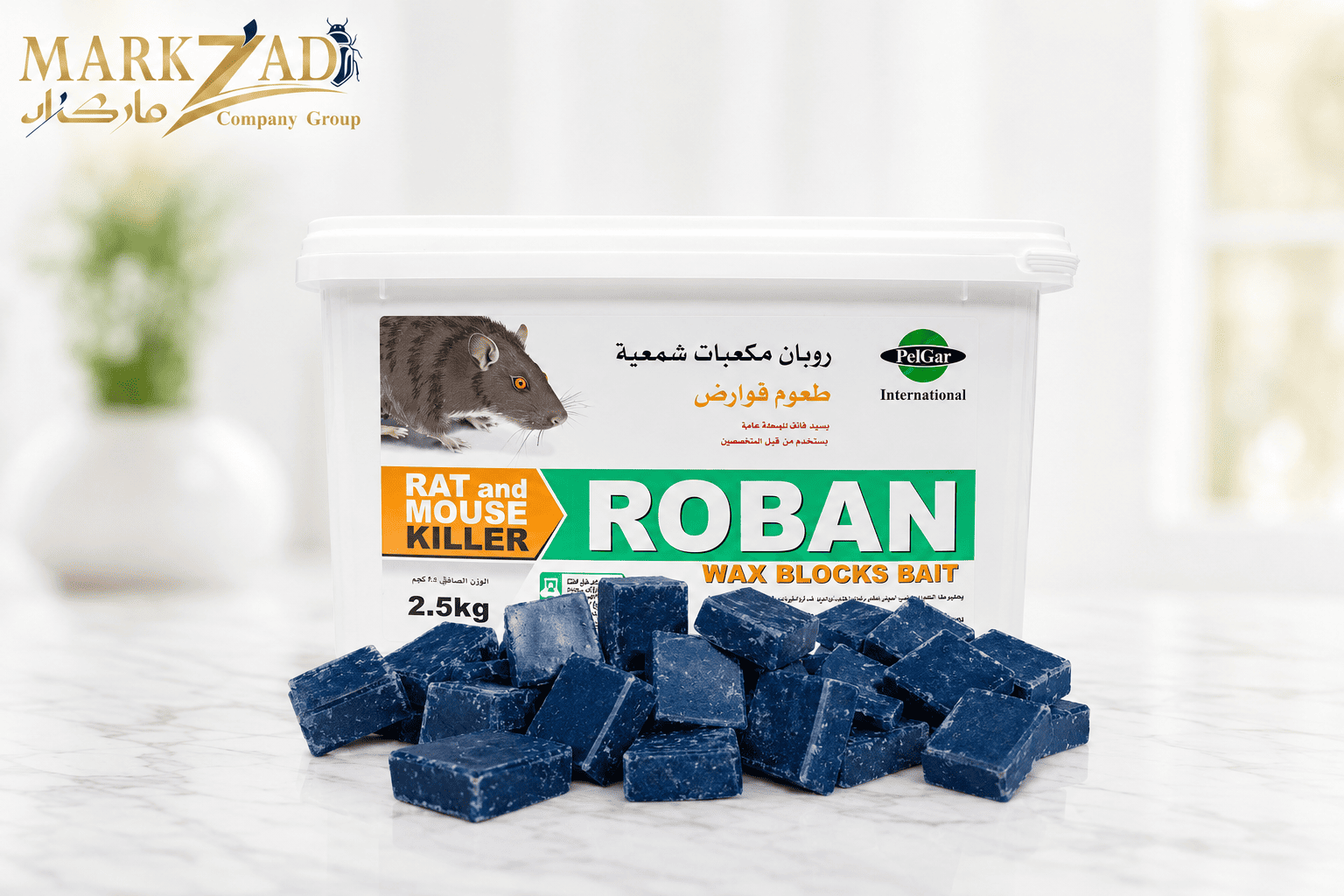 روبان مكعبات شمعية