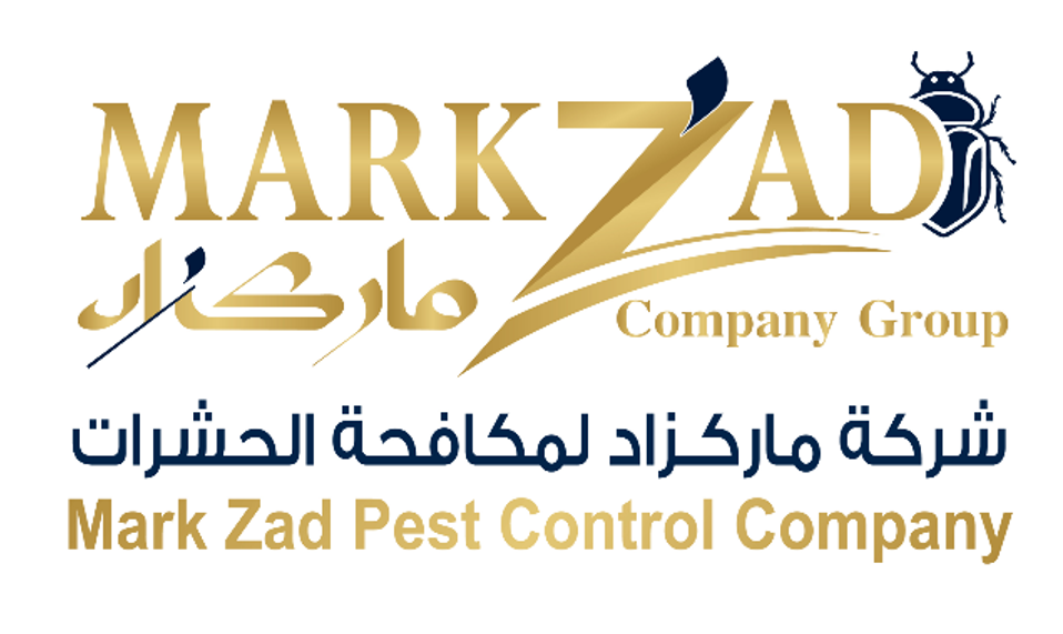 مكافحة حشرات
