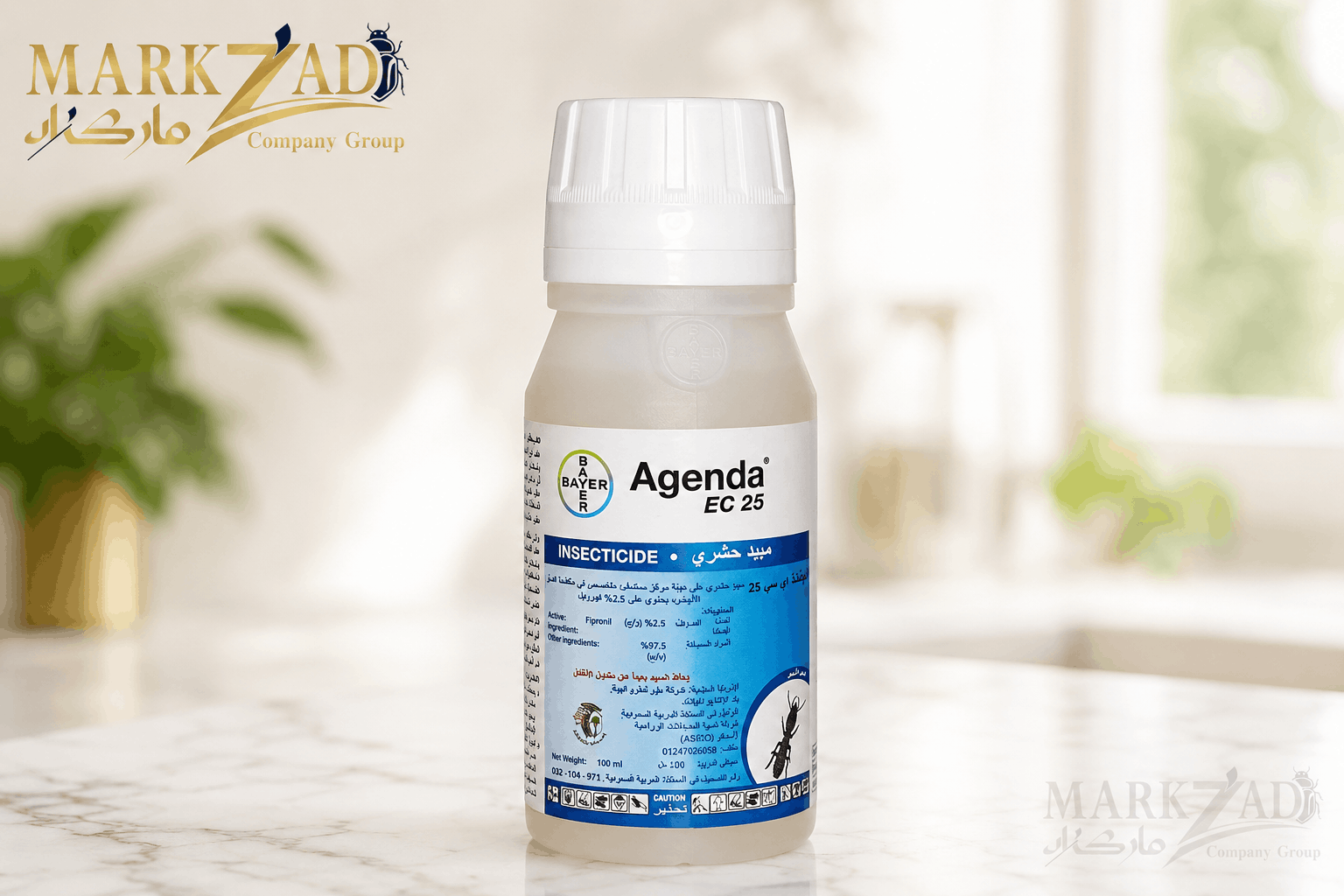 أجندا Agenda EC 25 مبيد حشري