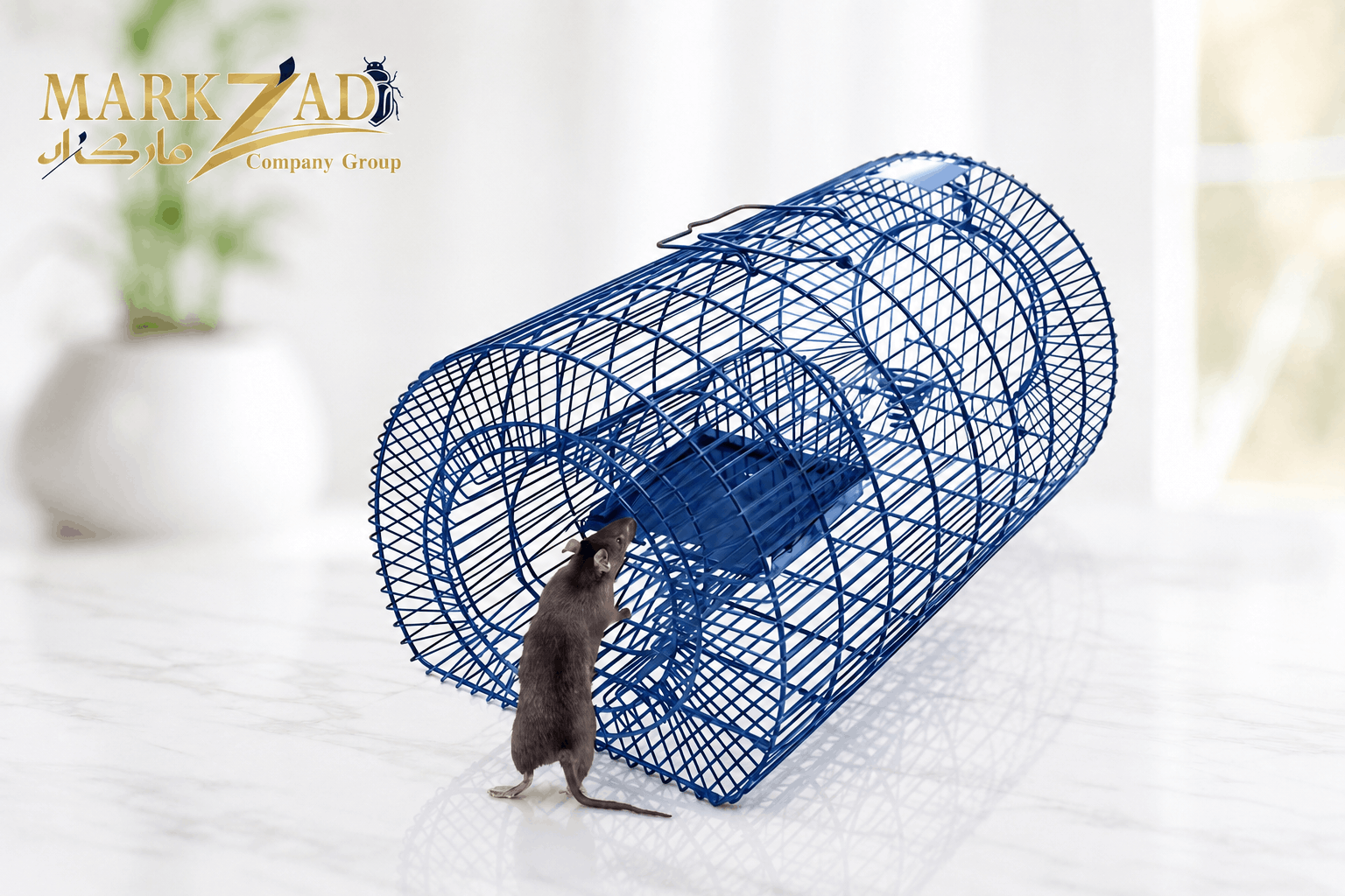 مصيدة فئران معدنية أسطوانية