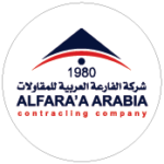 شعارات الباب العالمي copy-11